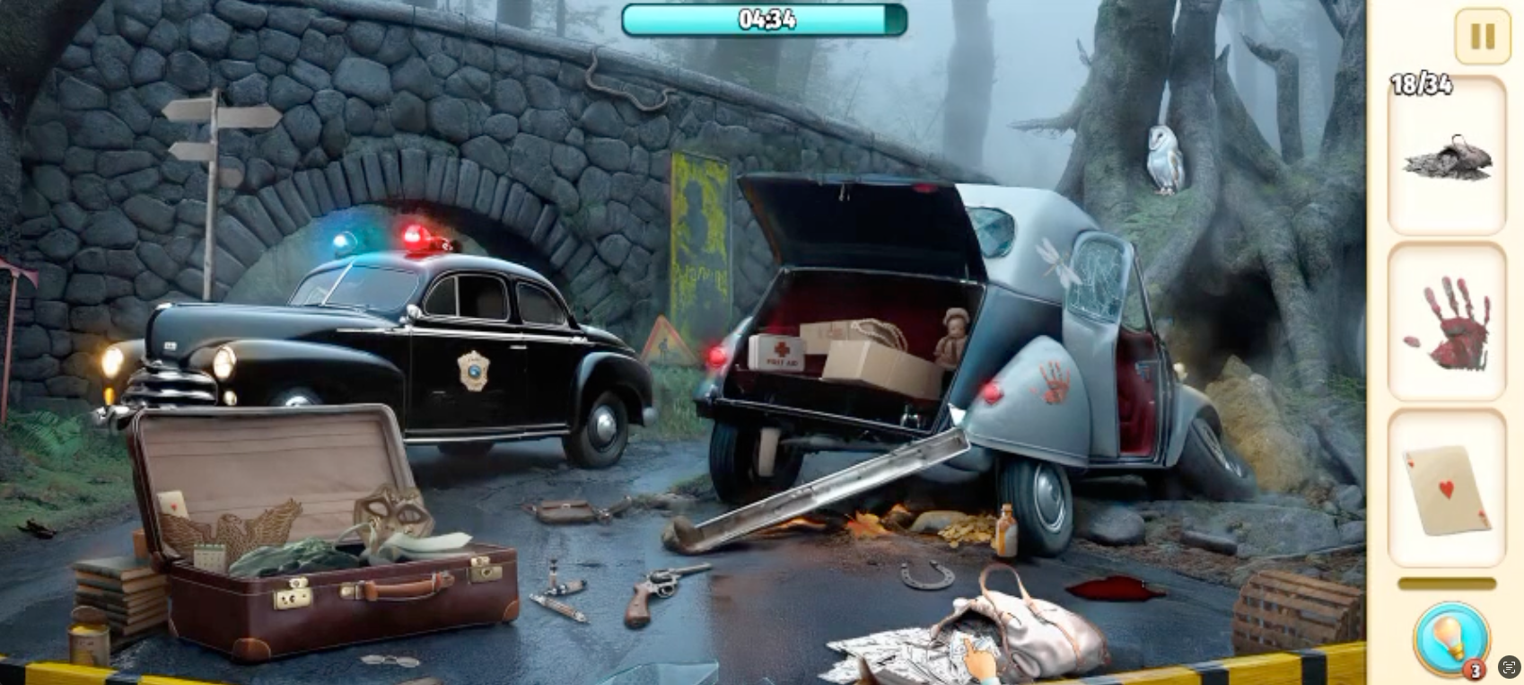 Find Away - Blackwood Asylum screenshot