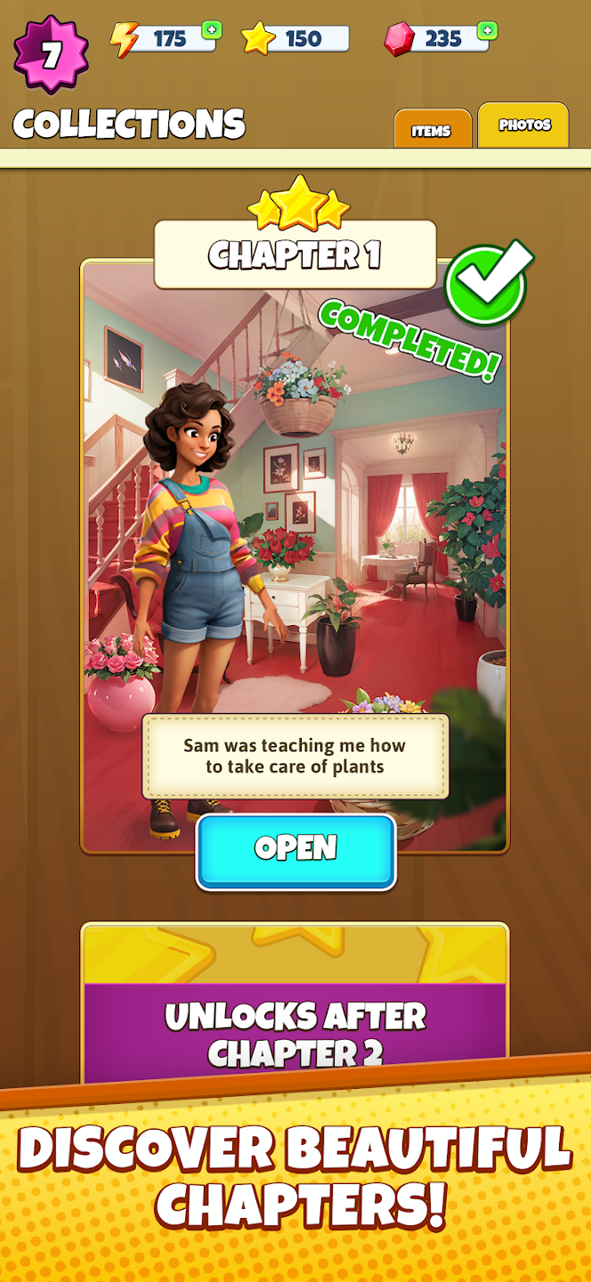 Merge Away! screenshot