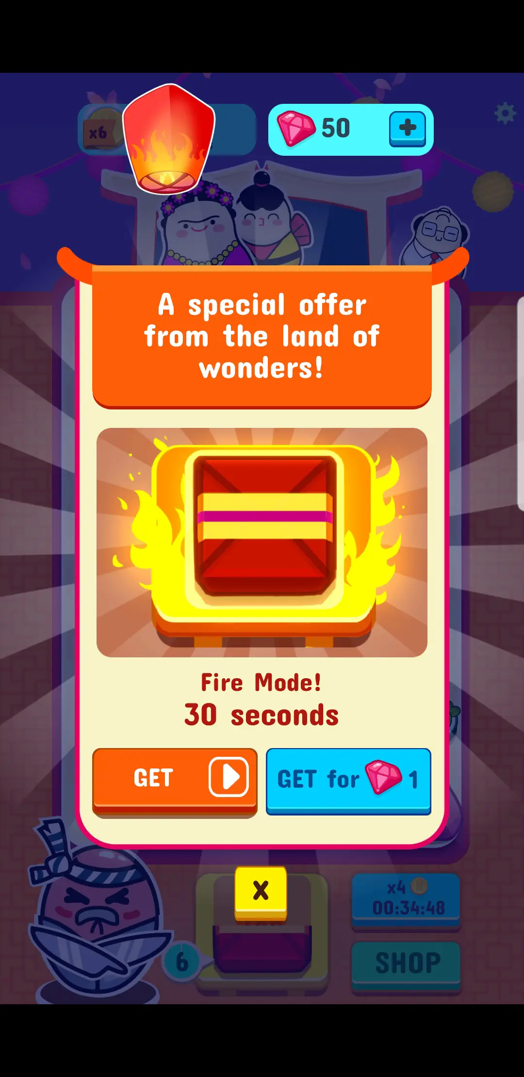 Super Sushi Merger screenshot